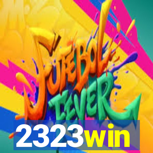 2323win