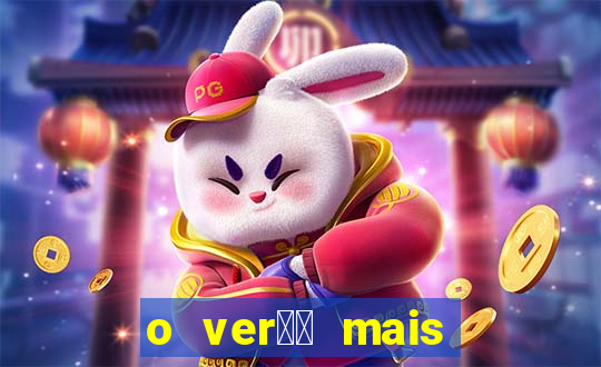 o ver鑼玱 mais quente filme completo dublado