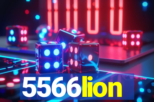 5566lion