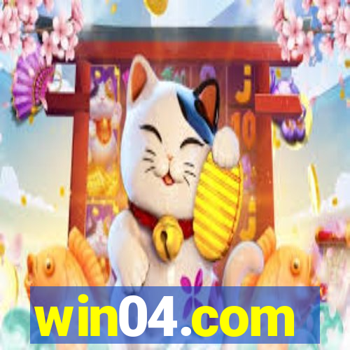 win04.com