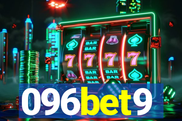 096bet9