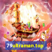 79ultraman.top