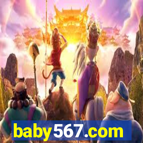 baby567.com