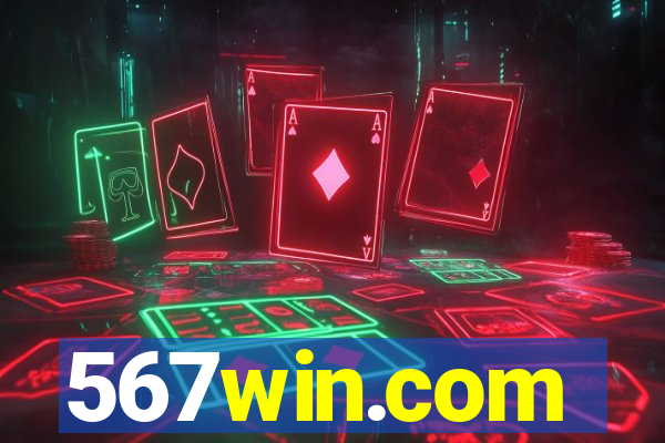 567win.com