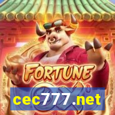 cec777.net