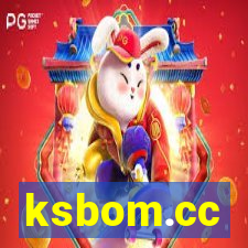 ksbom.cc