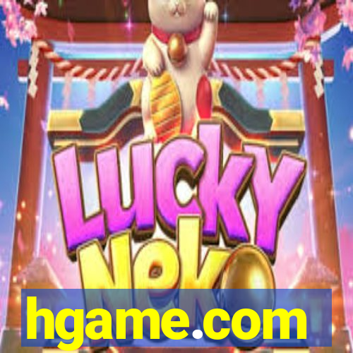 hgame.com