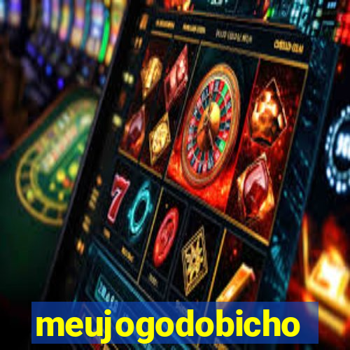 meujogodobicho